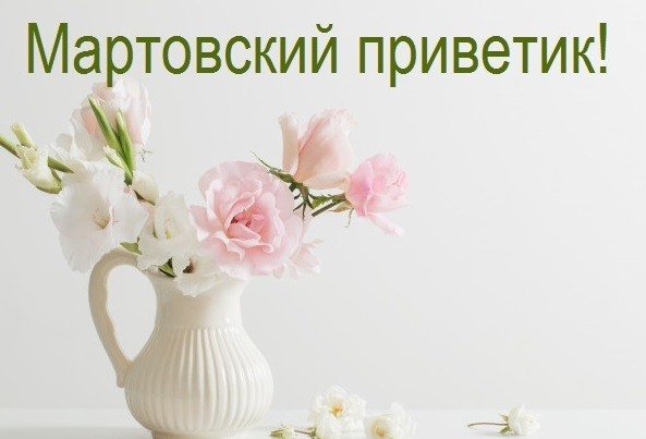 Открытки с добрым утром Олечка