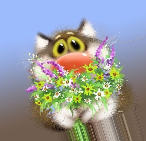 Дарю цветочек