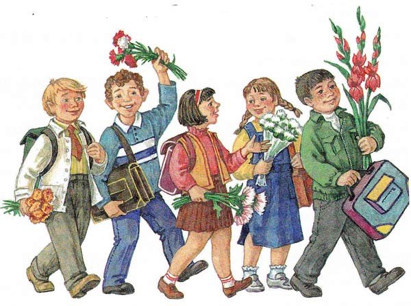 Первоклассник на прозрачном фоне