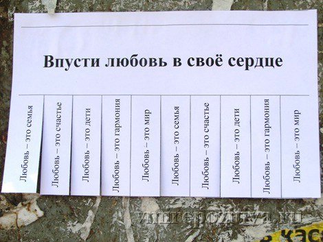 Цветы для женщины цитаты