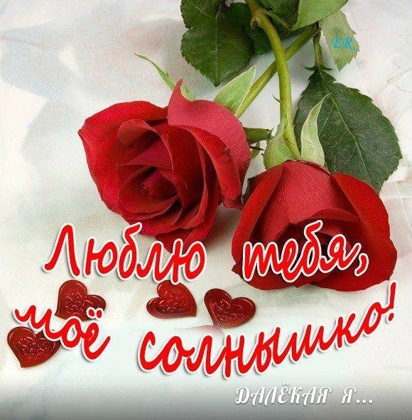 Нежное эротическое утро