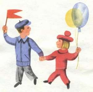 Дети идут с флажками