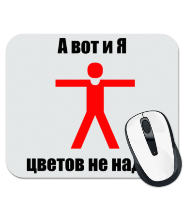 Юмор гранаты