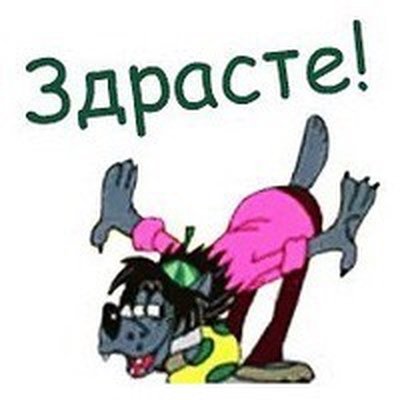 Мемы про гранату
