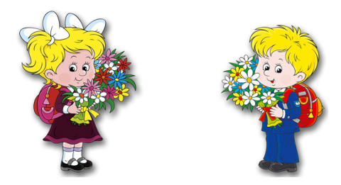 Первоклашка на белом фоне