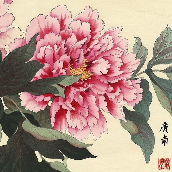Ткань на отрез рогожка 150 см 3037-1 Китайские цветы (полоса)