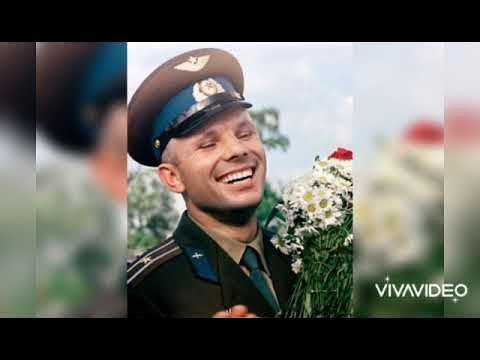 Юрий Гагарин в форме
