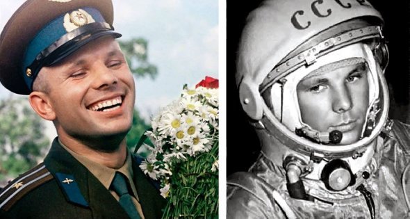 Курсант Гагарин Юрий Алексеевич