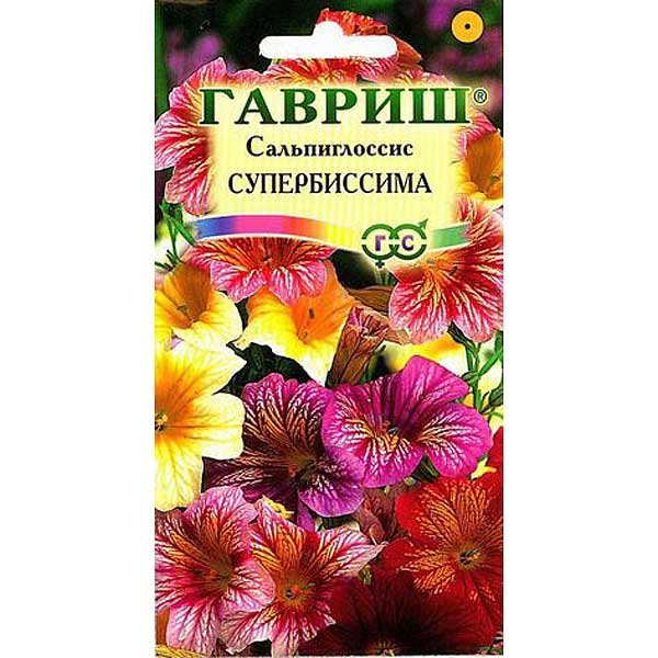 Сальпиглоссис супербиссима* 0,1 г