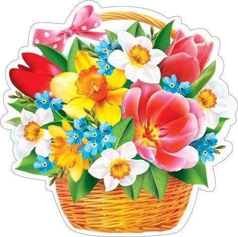 Плакат на 8 марта в школу