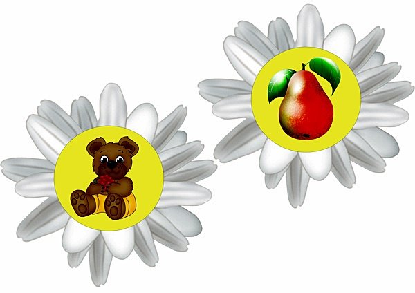 Маркировка на шкафчики для группы Цветик семицветик