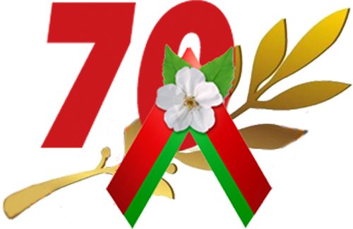 9 Мая Яблоневый цвет