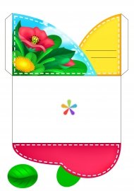 Фоновый рисунок для лэпбука