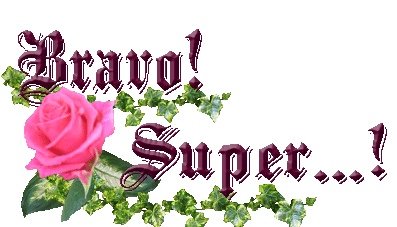 Надпись восхищения