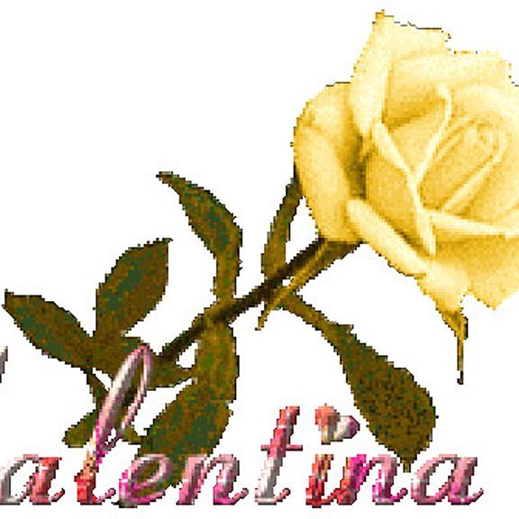 Валюша с днем рождения надпись