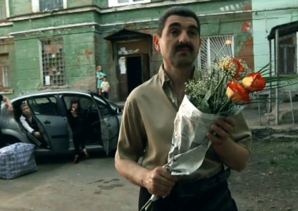 Арменка из реальных пацанов с цветами