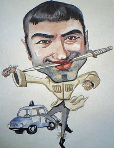 Армянин надпись