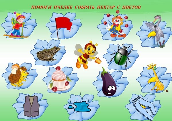 Такаши Мураками Радужный