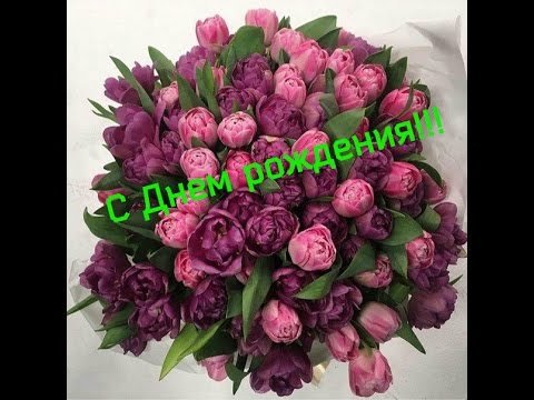 Красивые цветы для подруги