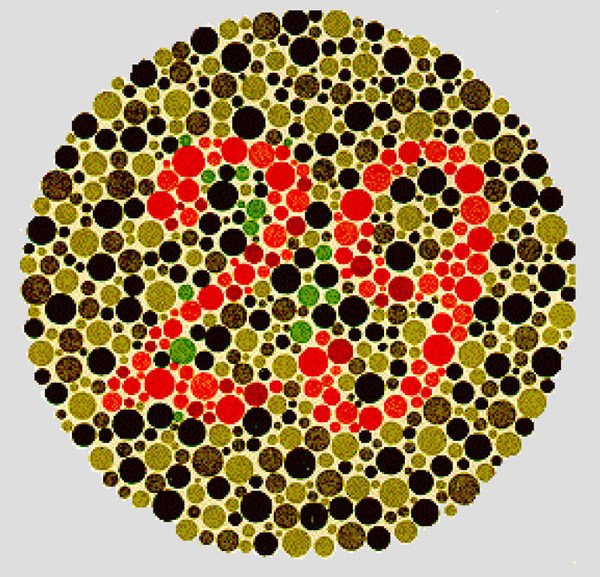 Картинки  цветов у окулиста (70 фото)