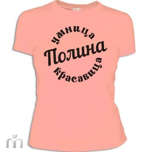 Картинки цветы для полины (65 фото)