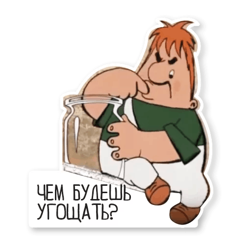 Мужчина в самом расцвететсил