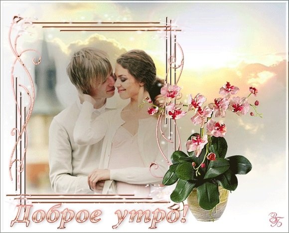 Любовь весной