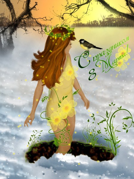 Девушка Весна рисунок