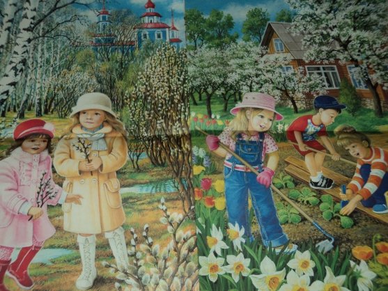 Поздняя Весна для детей