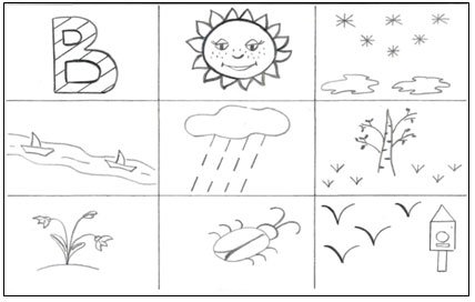 Раскраска. Весна