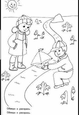 Признаки весны схема