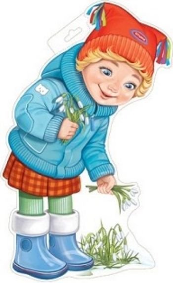 Весна рисунок