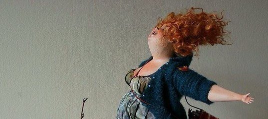 Весной покрашусь в рыжий цвет