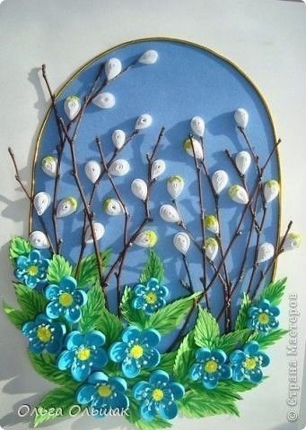 Коллективная творческая работа