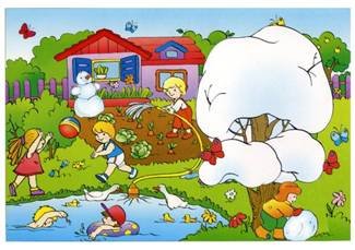 Нелепицы времена года