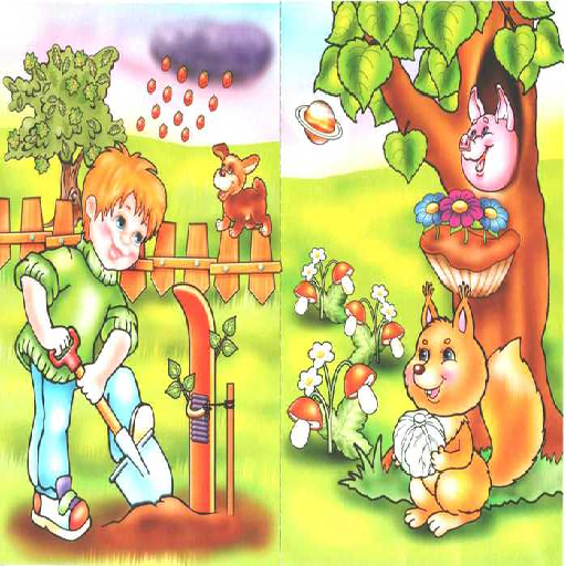 Нелепицы Весна