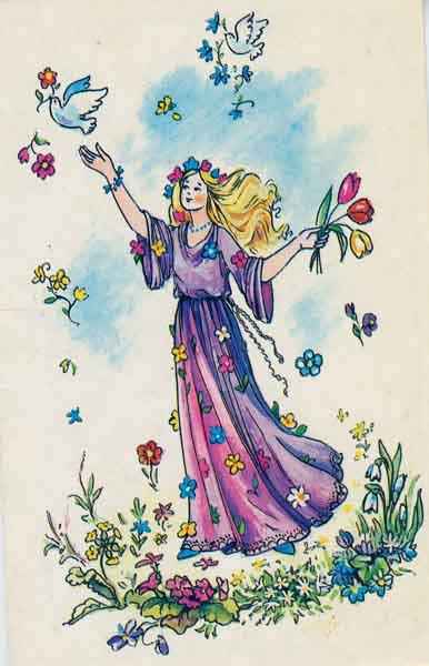 Весна красна