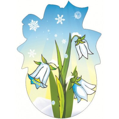 Атрибуты весны рисунок