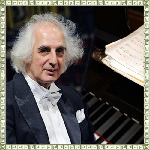 Майкапар листок из альбома Ноты для фортепиано