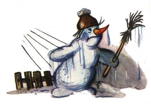 Сутеев тающий Снеговик
