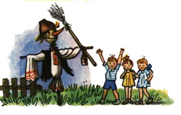 Весной Сутеев иллюстрации