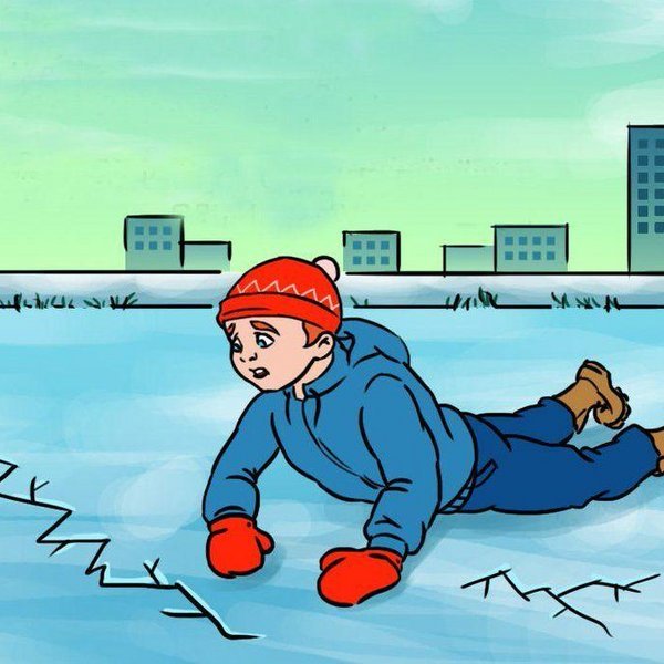 Безопасность на льду для детей