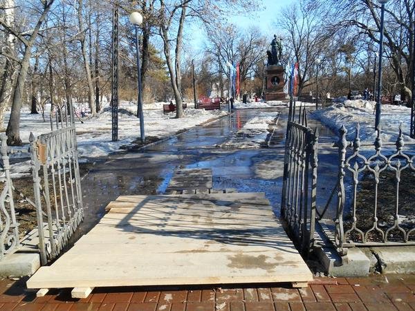 Ульяновск зеленые насаждения