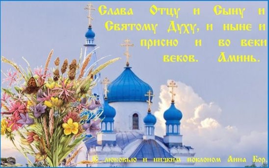 Открытки с добрым утром