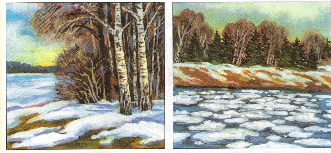 Снег тает на глазах впр 5 класс. Картина ледохода весной для детей. Рисование в старшей группе по ледоход. Картина ледоход для детского сада.