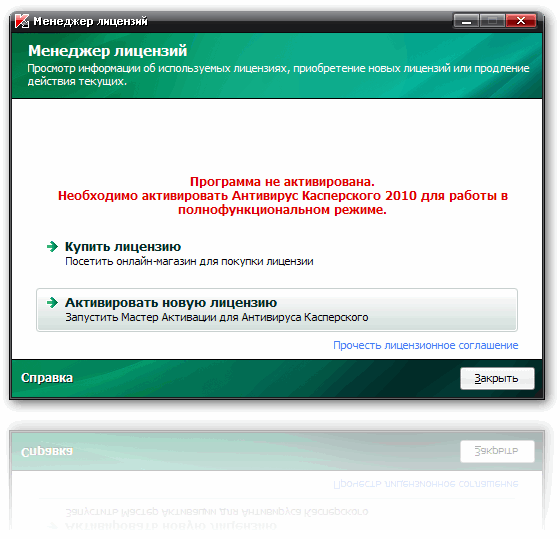 Ура Весна прикол