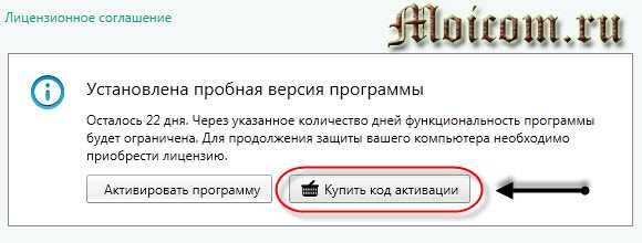 Приколы про весну
