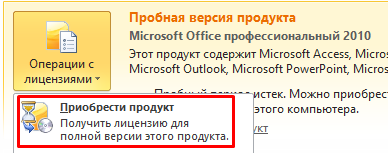 Открытки с плохой погодой