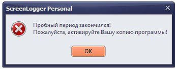 Серийные номера лицензионного автокада