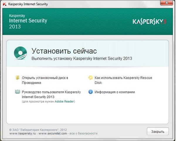 Text.ru логотип